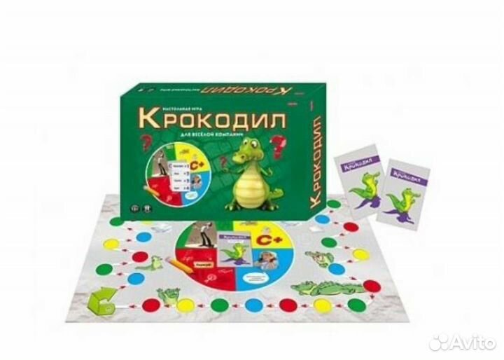Игра настольная большая 