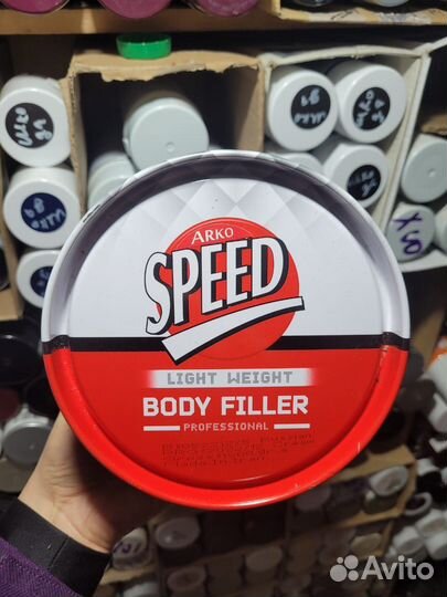 Краска эмали грунт лак химия