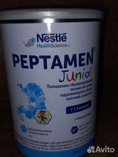 Смесь peptamen junior