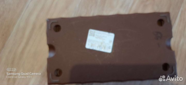 Цветочные горшки бу