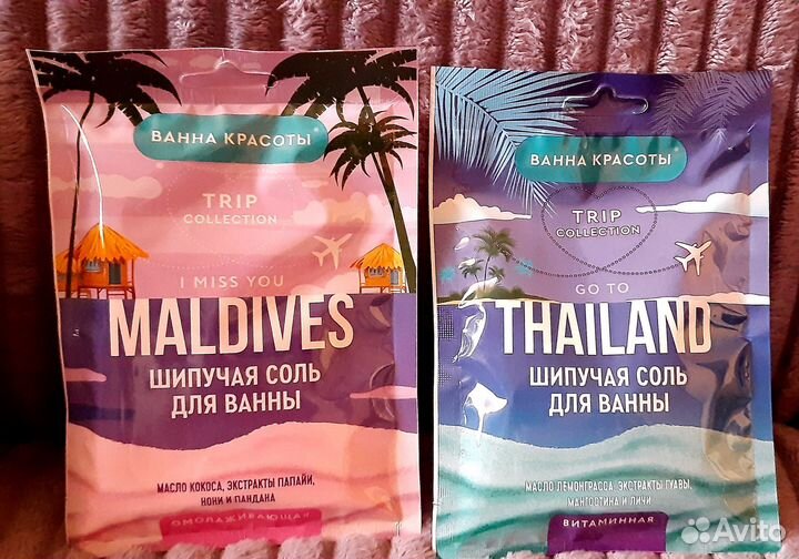 Косметика для тела и волос, цена за всё