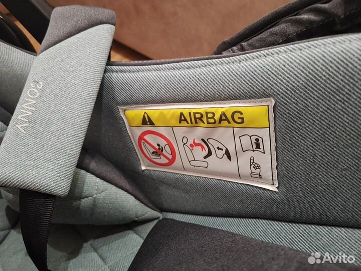 Автокресло автолюлька bonny, для новорожденных