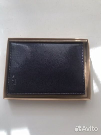 Бумажник водителя