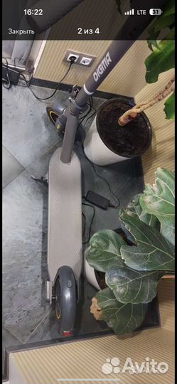 Электросамокат