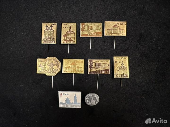 Значки СССР. Рязань