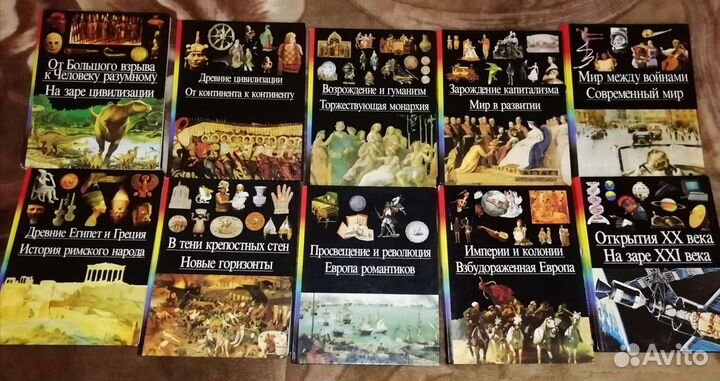 Детская энциклопедия в 20 томах