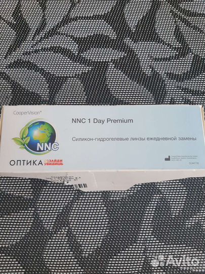 Линзы контактные однодневные -2,5