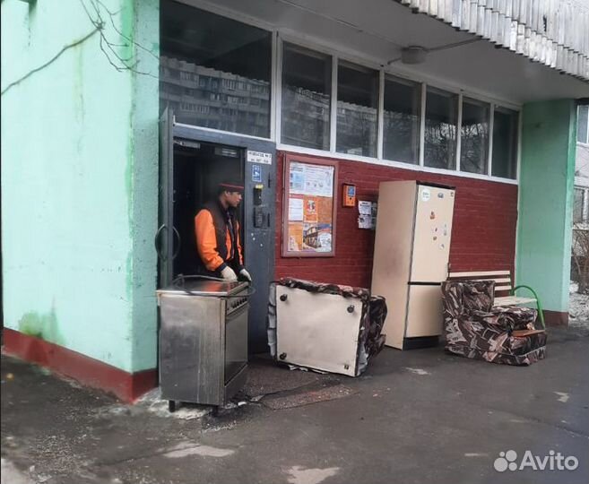 Вывезем из квартир старый диван