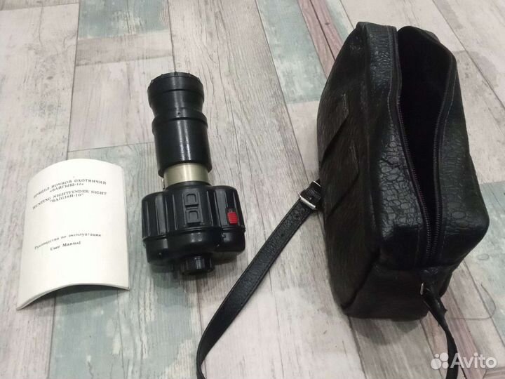 Прицел ночного видения байгыш-10