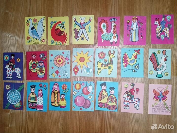 Елочные флажки СССР (20 шт.)