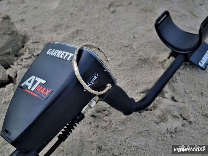 Металлоискатель Garrett AT Max подводник амфибия