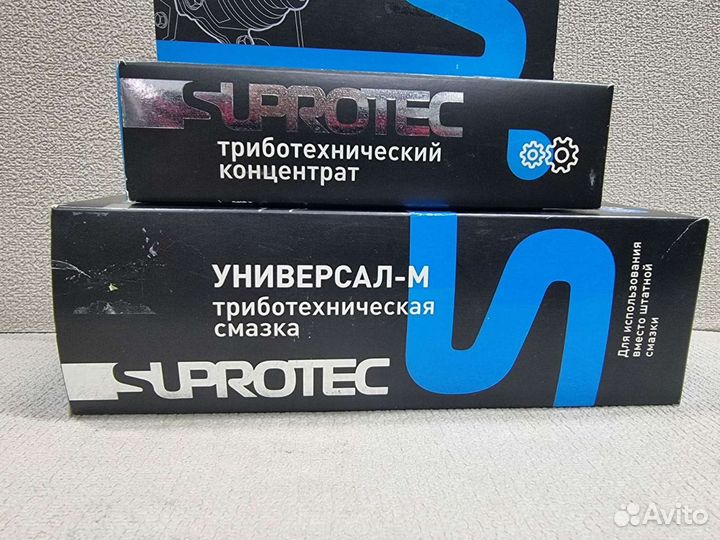 Suprotec Триботехническая смазка