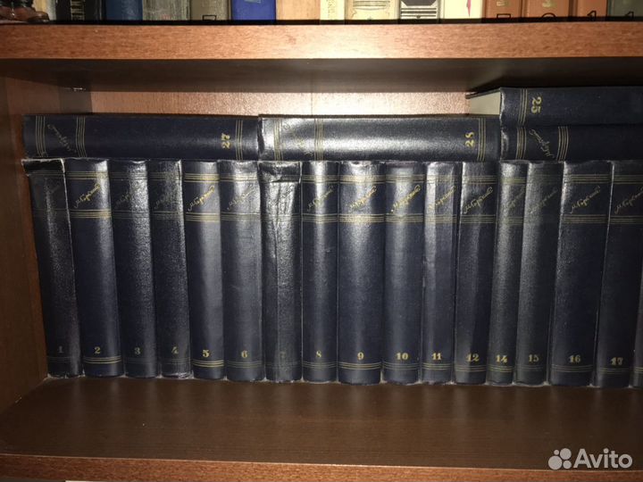 Максим Горький,собрание сочинений,изд-во 1956 г.в