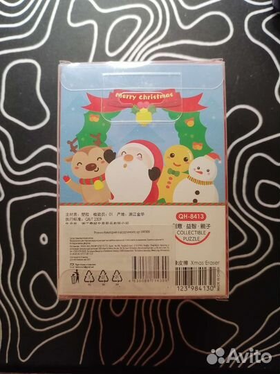 Сувенир снеговик ластик