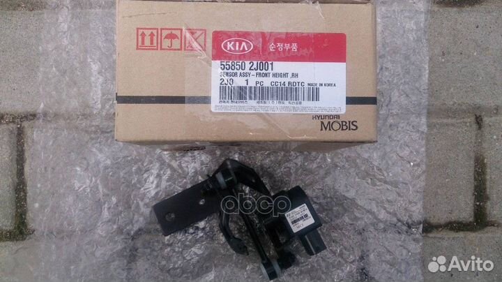 Датчик высоты подъема подвески 558502J001 Hyund