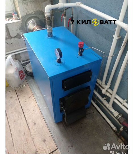 Напольный твердотопливный котел Траян тр-25-1кт