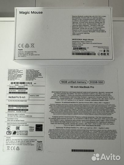 Apple MacBook Pro 16 2021