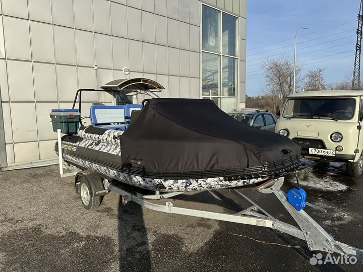 Solar 470 Super Jet