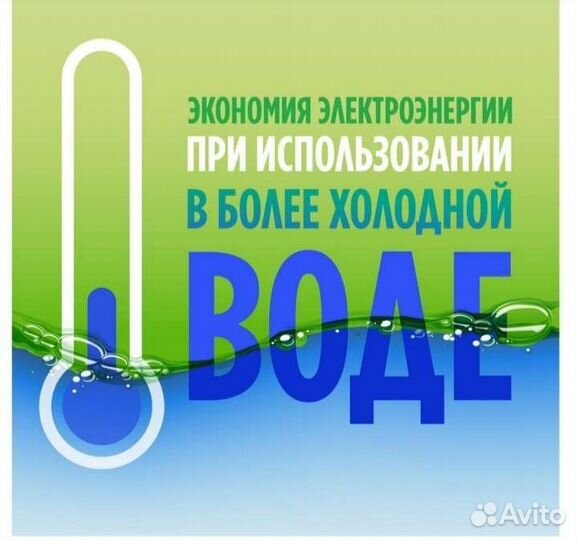 Средство моющее,Фэри, 1л