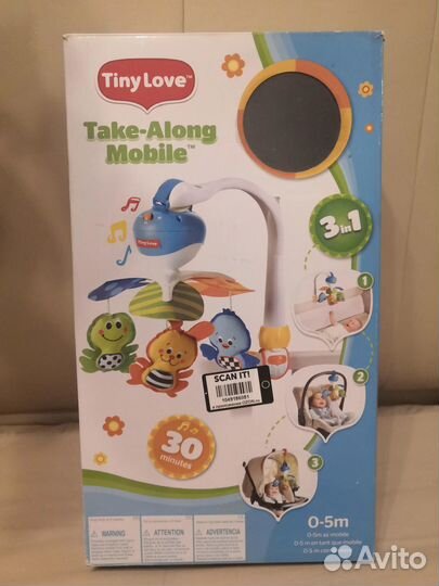 Мобиль на кроватку музыкальный