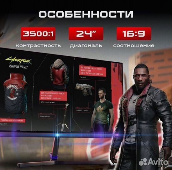 Новый игровой монитор 165 гц xiaomi
