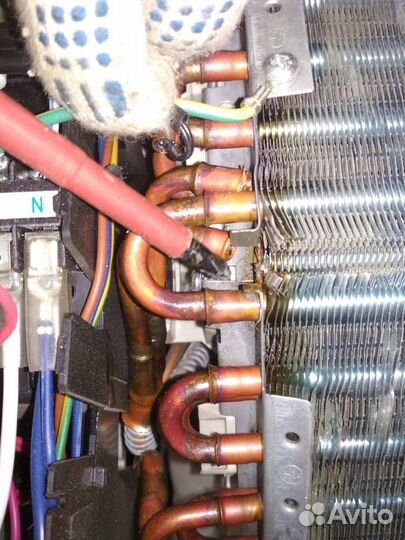 Кондиционер