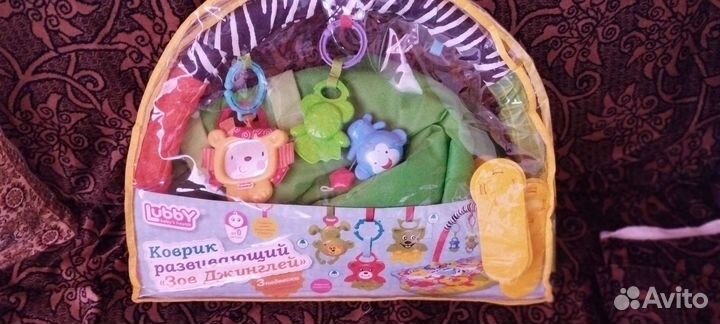 Развивающий коврик