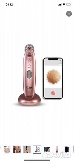 Аппарат для вакуумной чистки лица с микрокамерой