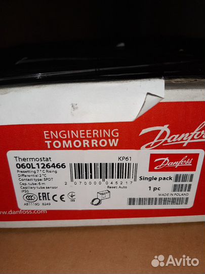 Термостат danfoss