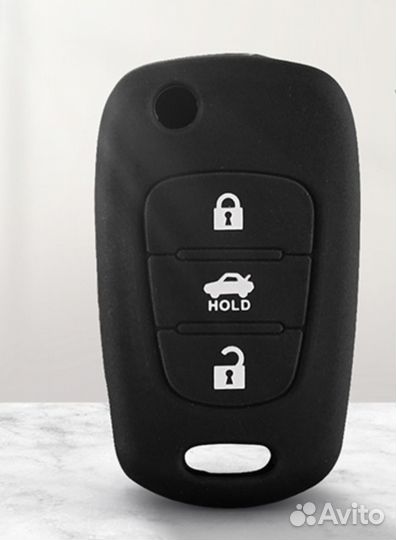 Силиконовый чехол для брелка-ключа KIA/Hyundai