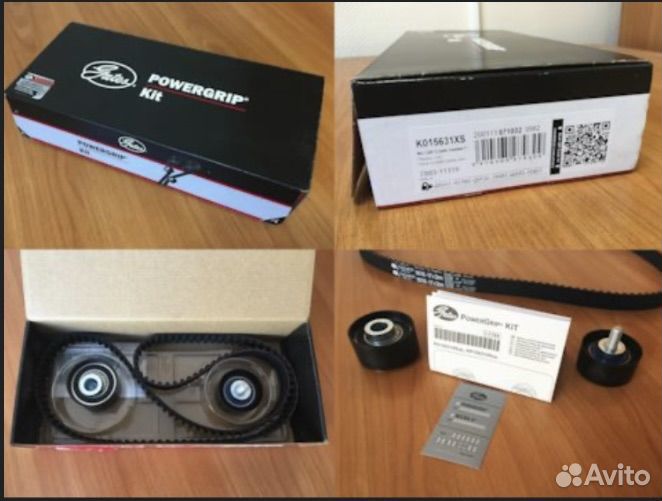 Комплект грм 16кл