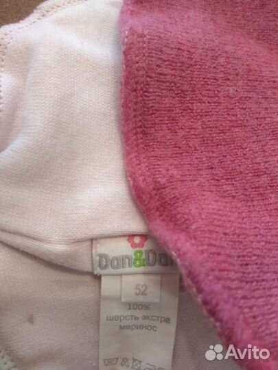 Шапка шлем Dan&dani р. 52 шерсть мериноса