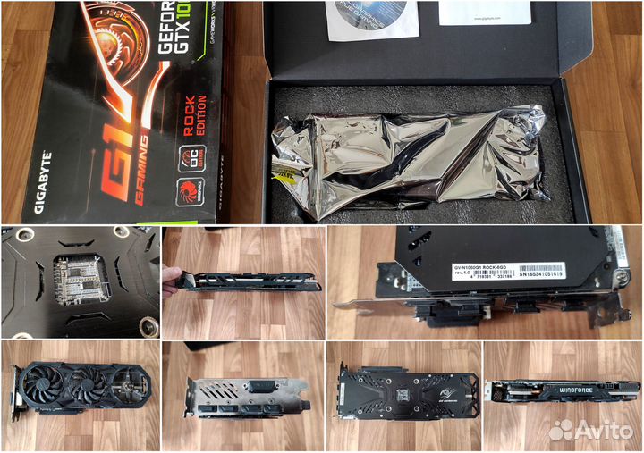 Видеокарта GTX 1060 6 Gb