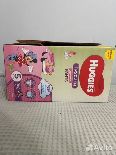 Коробка игрушки