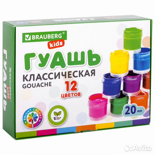 Гуашь 12 цветов brauberg kids по 20 мл
