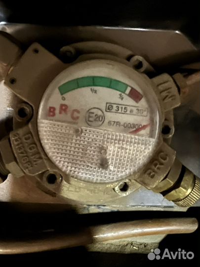 Газовое оборудование