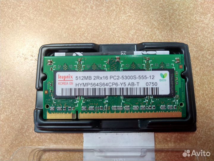 Оперативная память и контроллер