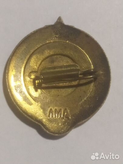 Знак юный турист СССР