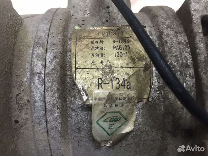 Компрессор кондиционера Geely MK