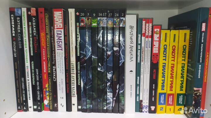 Комиксы разные много)