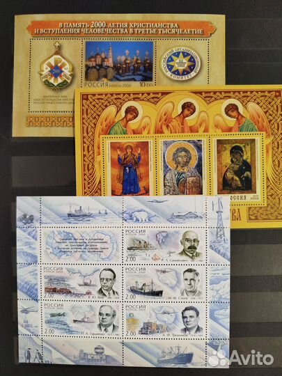 2000 Полный годовой комплект марок, блоков и мл