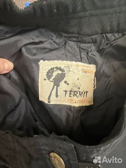 Горнолыжные брюки женские termit