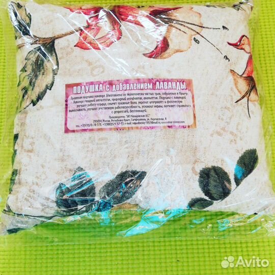 Мочалка джутовая, ручная работа