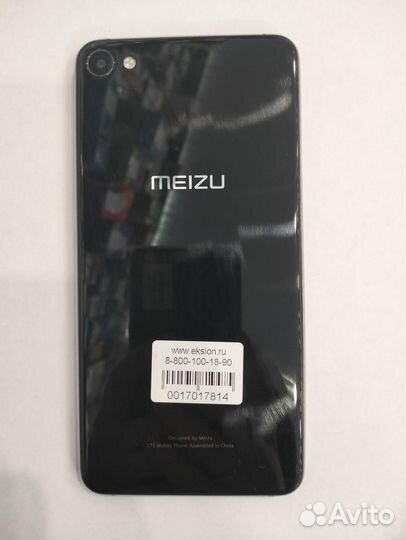 Meizu U20, 2/16 ГБ