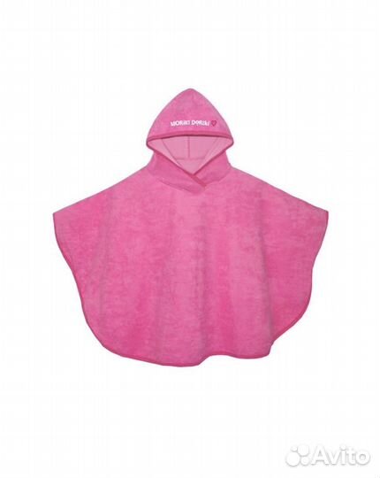 Детское полотенце