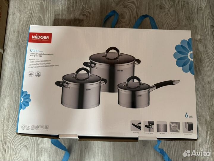 Набор кастрюль Nadoba Olina 3шт c крышками
