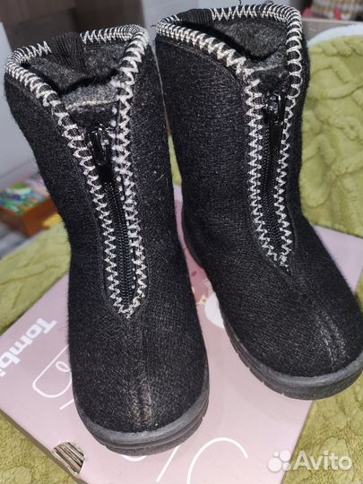 Валенки детские