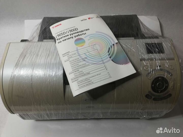 Фотопринтер струйный Canon i905D +картриджи+краска