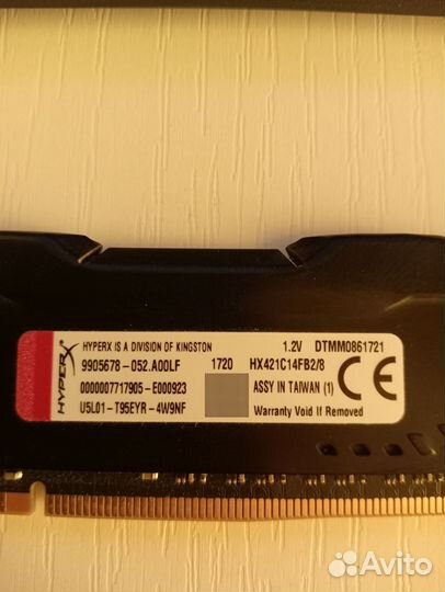 Оперативная память ddr4 16gb 3200