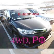 Toyota Corolla Fielder 1.5 CVT, 2019, 80 000 км, с пробегом, цена 1 750 000 руб.